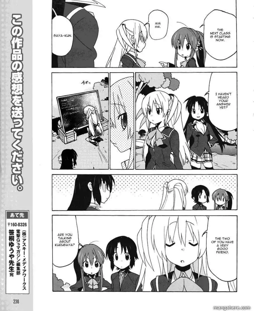 Little Busters! EX the 4-Koma Chapter 6 16